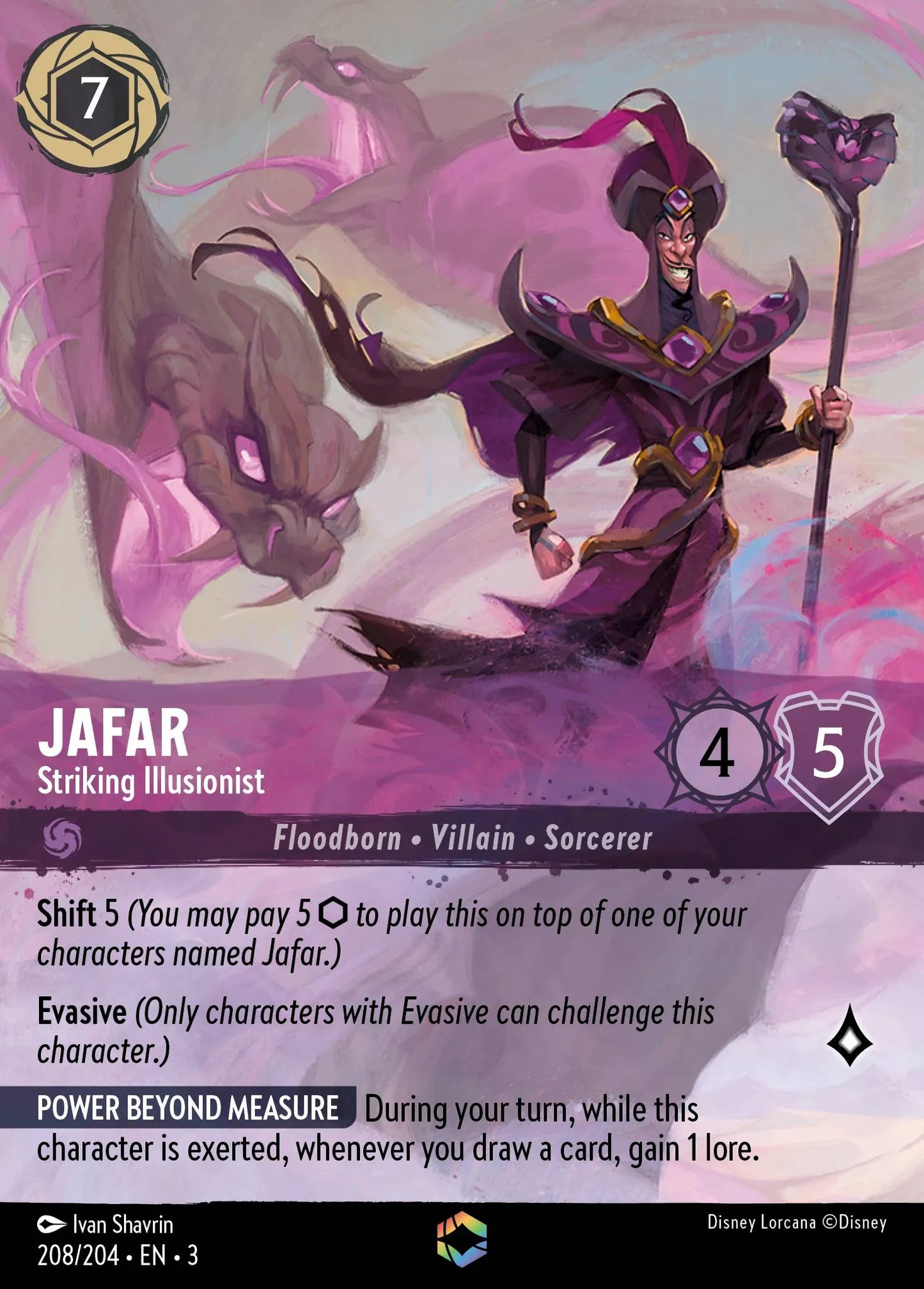 Jafar - Striking Illusionist (003-208) - Set 3: Into the Inklands - Disney Lorcana Enchanted