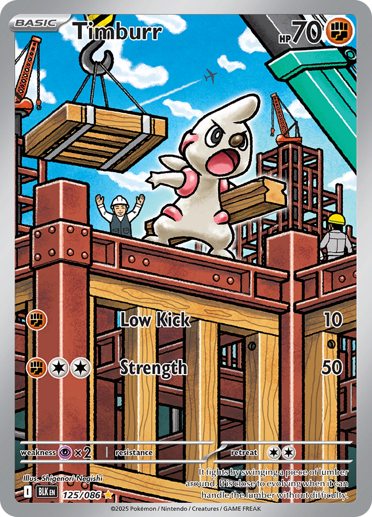 Timburr 125/086 from Black Bolt (BLK) - Illustration Rare English Pokémon TCG single card
