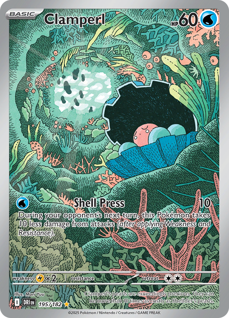 Clamperl 195/182 from Destined Rivals (DRI) - Illustration Rare English Pokémon TCG single card
