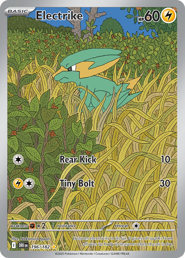 Electrike 196/182 from Destined Rivals (DRI) - Illustration Rare English Pokémon TCG single card