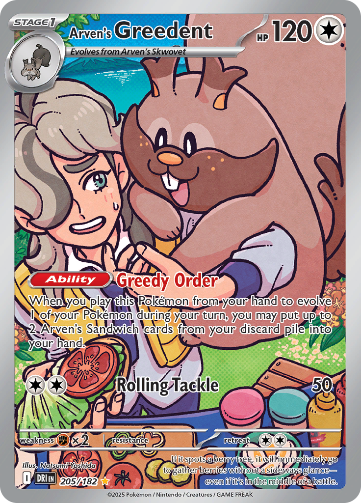 Arven's Greedent 205/182 from Destined Rivals (DRI) - Illustration Rare English Pokémon TCG single card