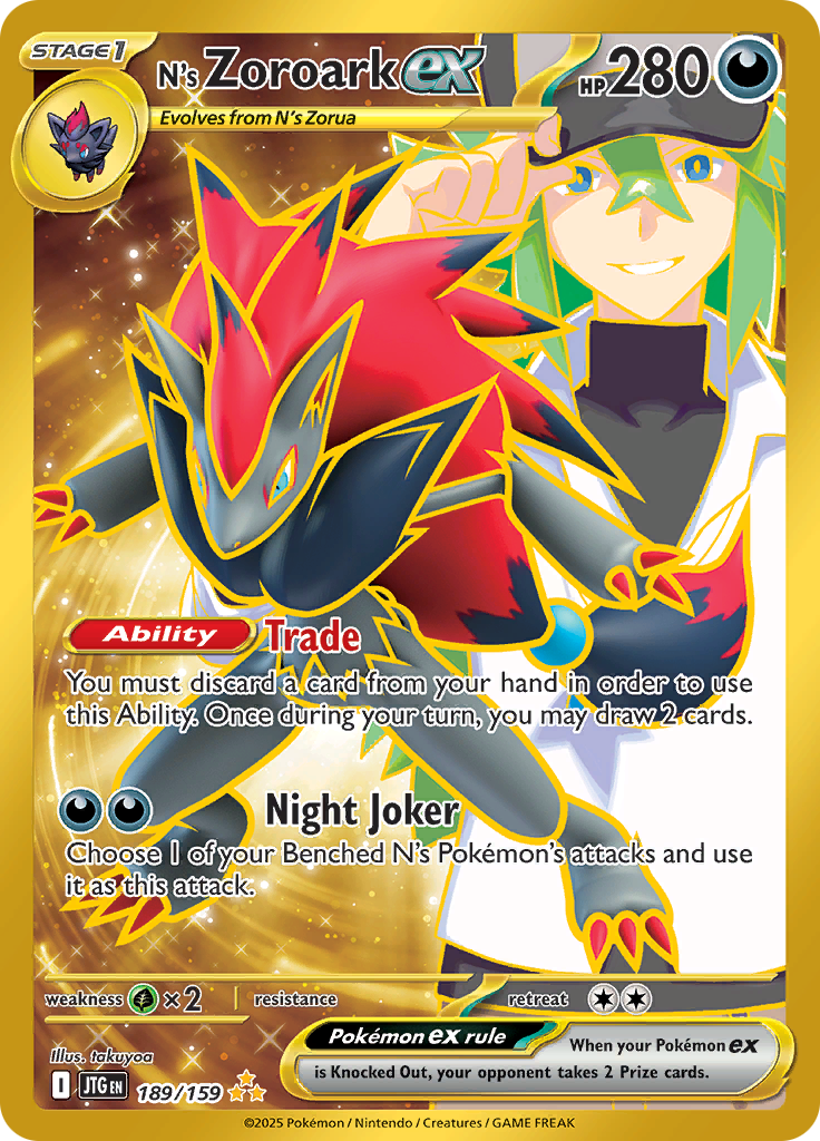 N's Zoroark ex 189/159 from Journey Together (JTG) - Hyper Rare English Pokémon TCG single card