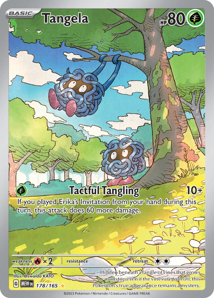 Tangela 178/165 from Pokémon 151 (MEW) - Illustration Rare English Pokémon TCG single card