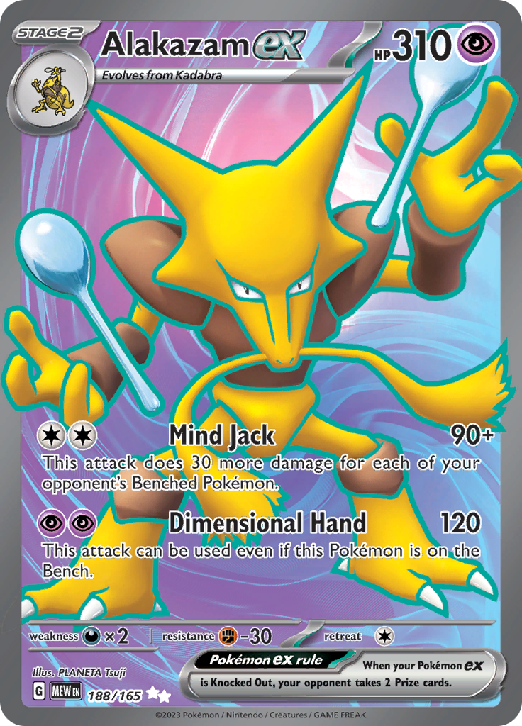 Alakazam ex 188/165 from Pokémon 151 (MEW) - Ultra Rare English Pokémon TCG single card