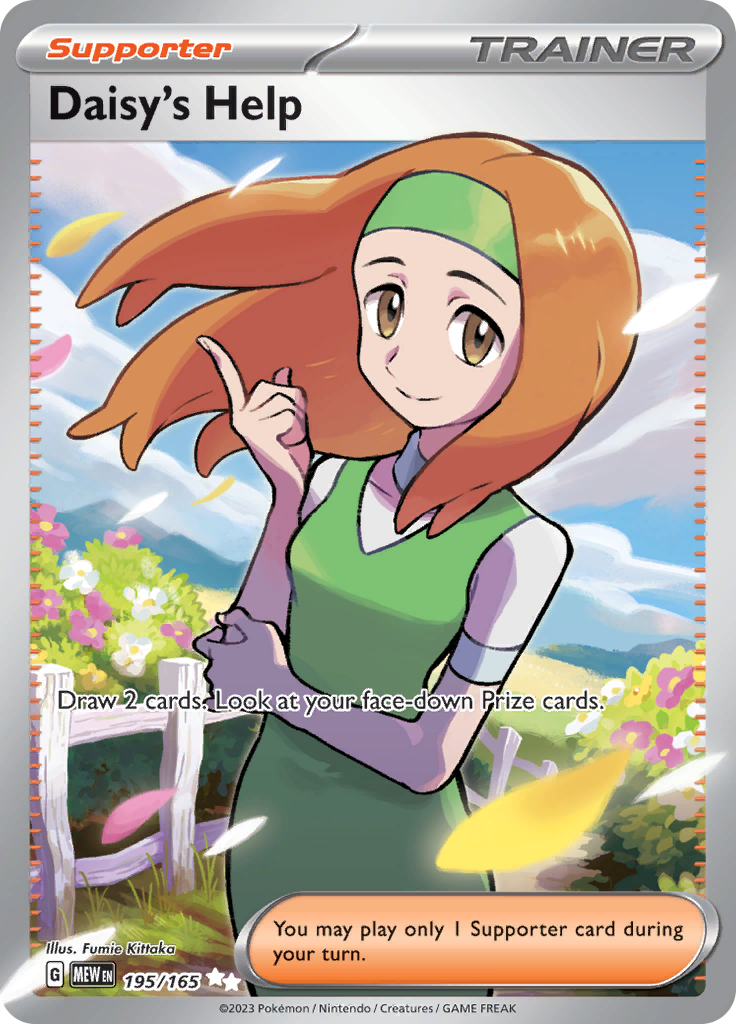 Daisy's Help 195/165 from Pokémon 151 (MEW) - Ultra Rare English Pokémon TCG single card