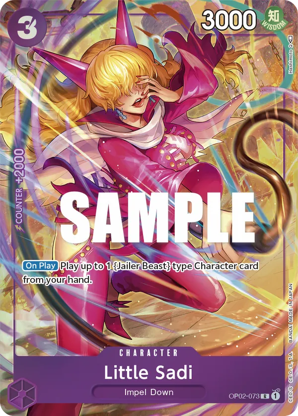 Little Sadi (OP02-073) OP02 Alternate Art (AA)