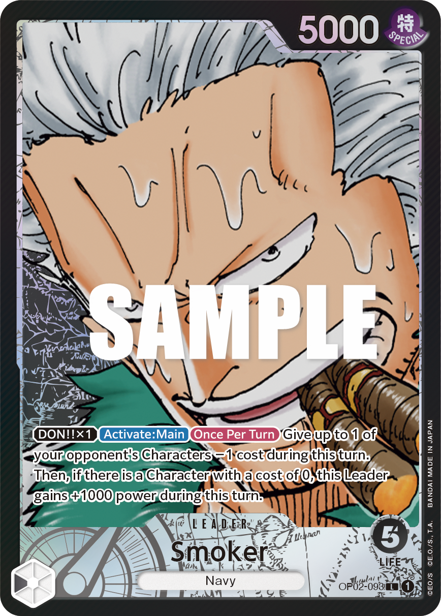 Smoker (OP02-093) OP02 Leader Alt Art (AA)