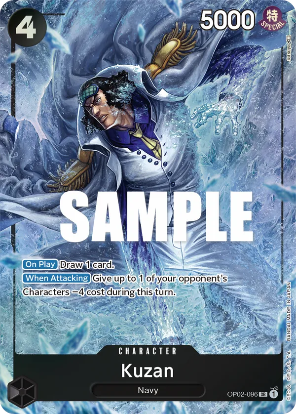 Kuzan (OP02-096) OP02 Alternate Art (AA)