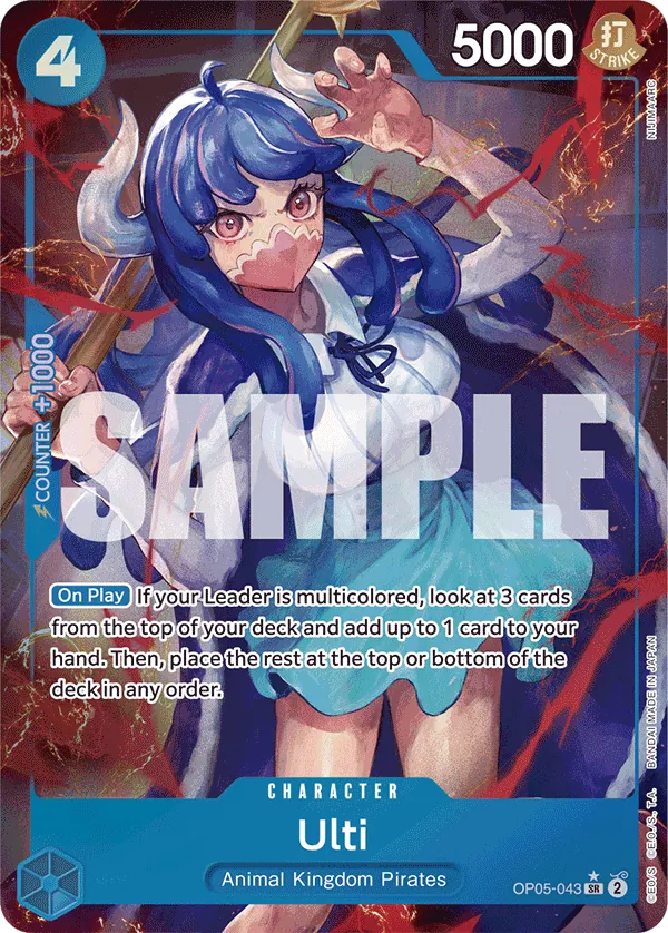 Ulti (OP05-043) PRB01 Alternate Art (AA)
