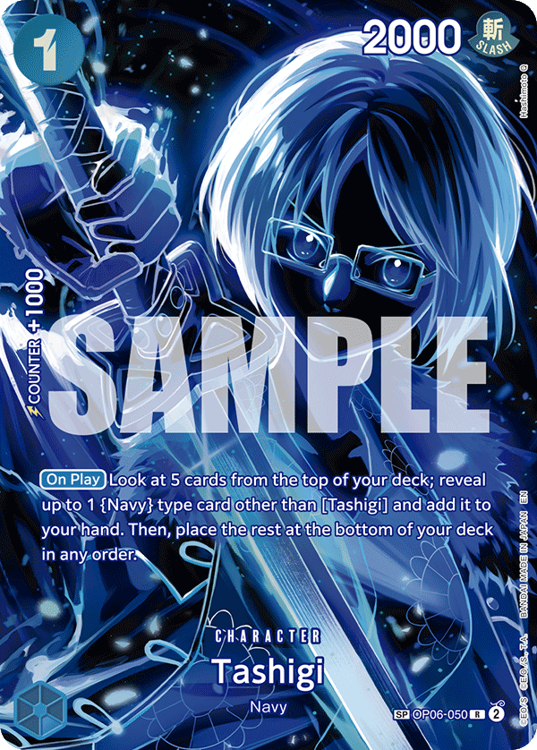 Tashigi (OP06-050) OP12 Special Rare (SP)