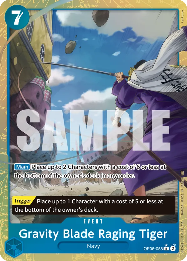 Gravity Blade Raging Tiger (OP06-058) PRB02 Alternate Art (AA)