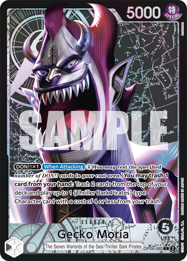 Gecko Moria (OP06-080) OP06 Leader Alt Art (AA)