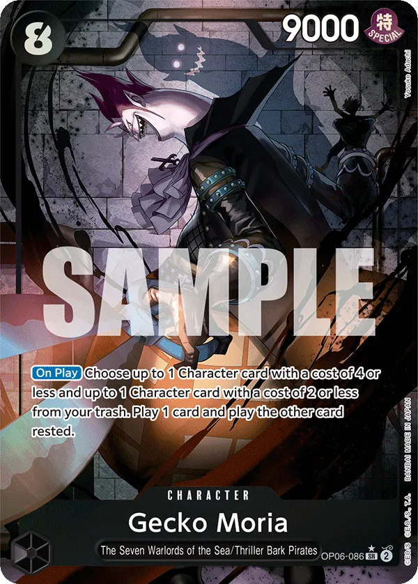 Gecko Moria (OP06-086) OP06 Alternate Art (AA)
