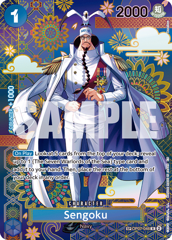 ワンピース カードゲーム 2025 ONE PIECE OP14 JP #046 Sengoku Sengoku (OP07-046) OP14-EB04 Special Rare | TCGKing.nl