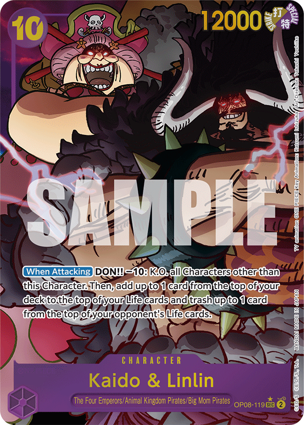 Kaido & Charlotte Linlin (OP08-119) OP08 Secret Rare (SEC) Alt Art (AA)