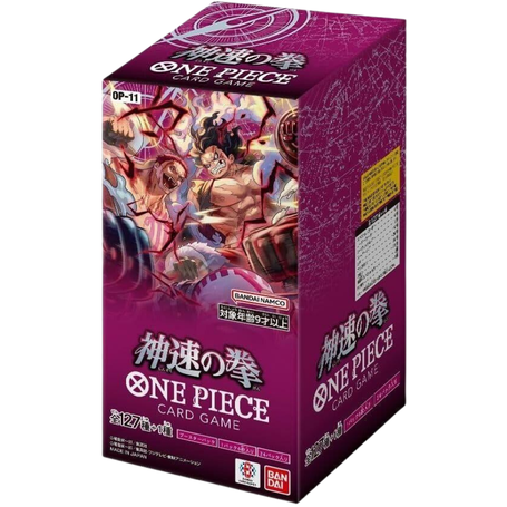 One Piece A Fist of Divine Speed (OP-11) Booster Box [Japanese