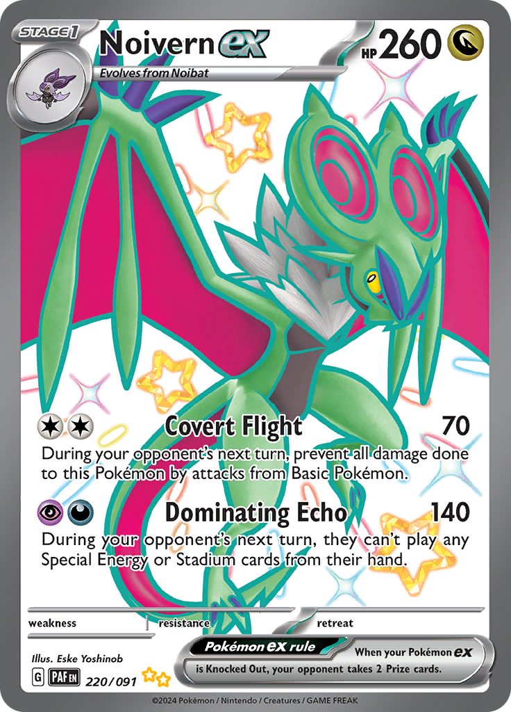 Noivern ex 220/091 from Paldean Fates (PAF) - Ultra Rare English Pokémon TCG single card