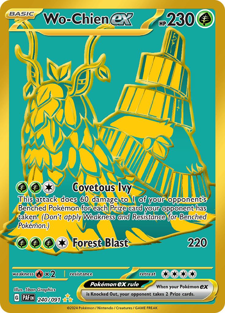 Wo-Chien ex 240/091 from Paldean Fates (PAF) - Hyper Rare English Pokémon TCG single card