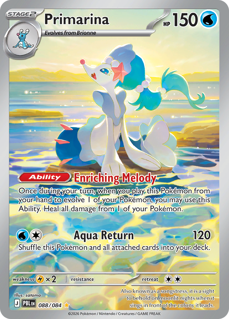 Primarina (088/084) Pitch Black Illustration Rare – Pokémon TCG English
