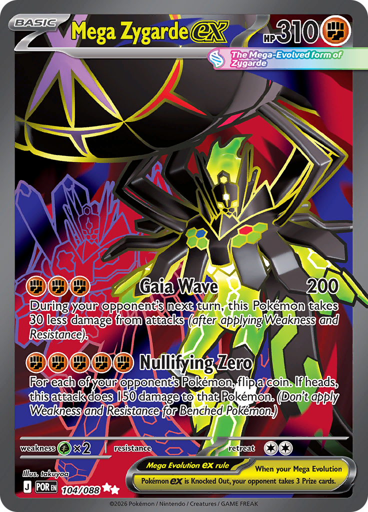 Mega Zygarde ex 104/088 from Perfect Order (POR) - Ultra Rare English Pokémon TCG single card