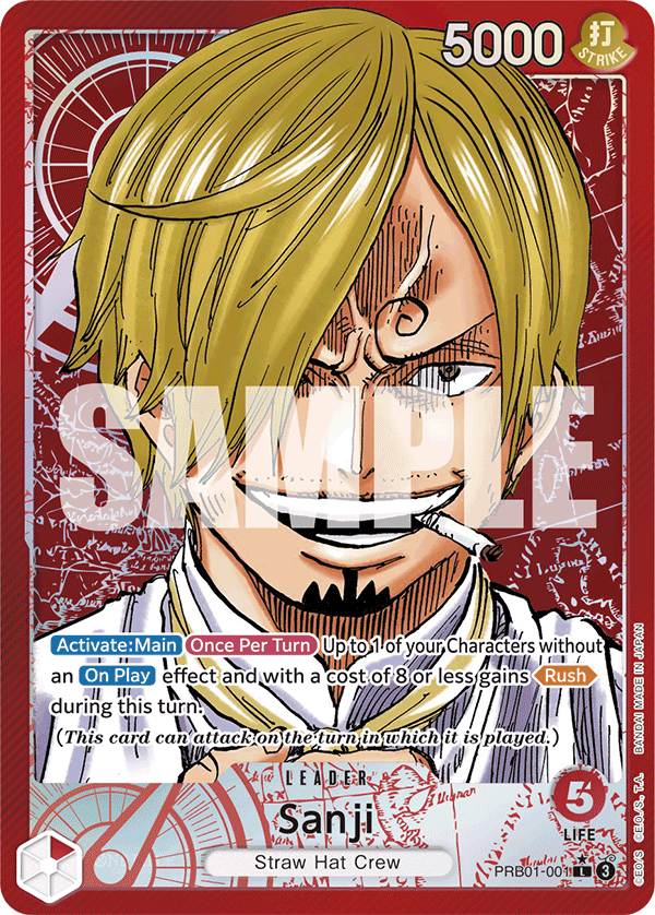 Sanji (PRB01-001) PRB01 Leader Alt Art (AA)