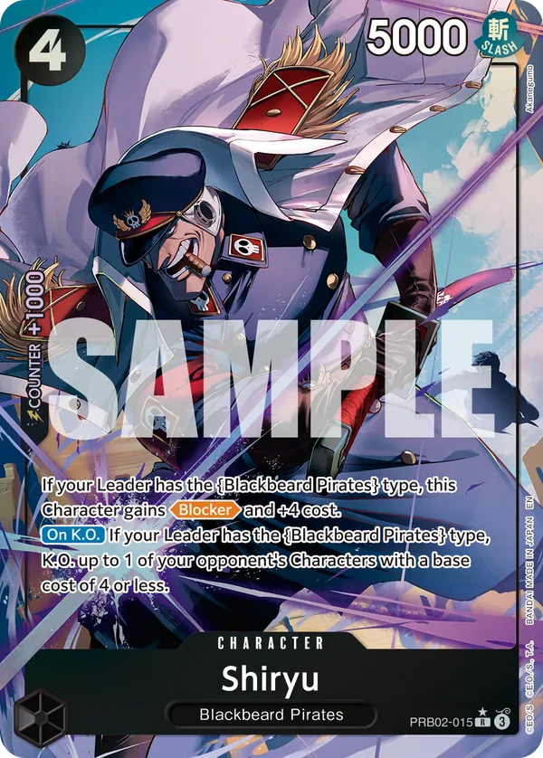 Shiryu (PRB02-015) PRB02 Alternate Art (AA)