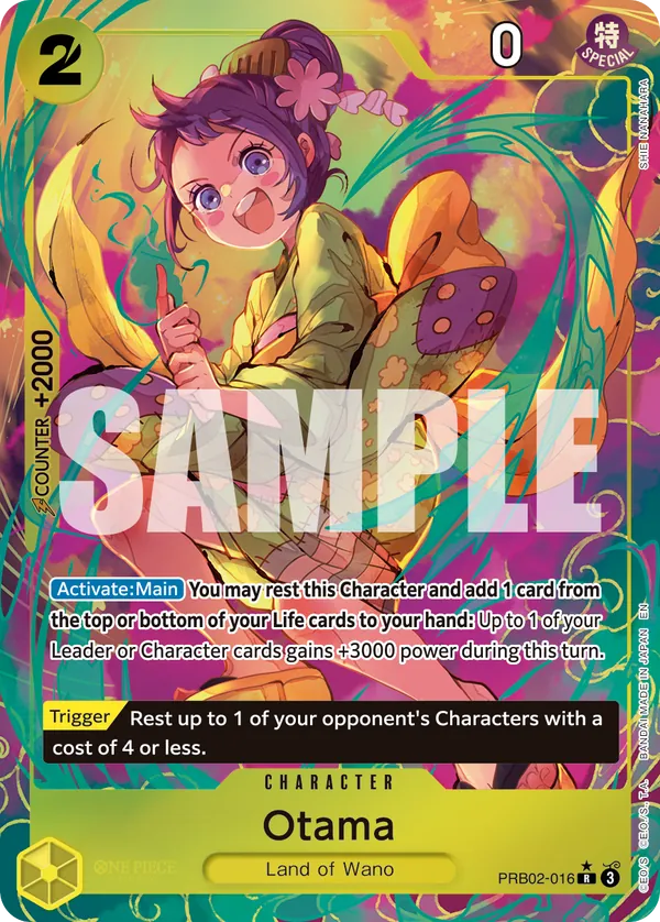 Otama (PRB02-016) PRB02 Alternate Art (AA)