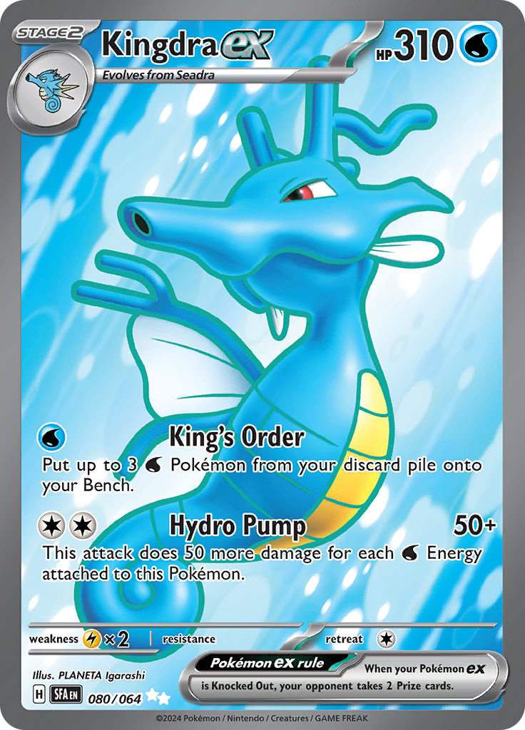 Kingdra ex 080/064 from Shrouded Fable (SFA) - Ultra Rare English Pokémon TCG single card