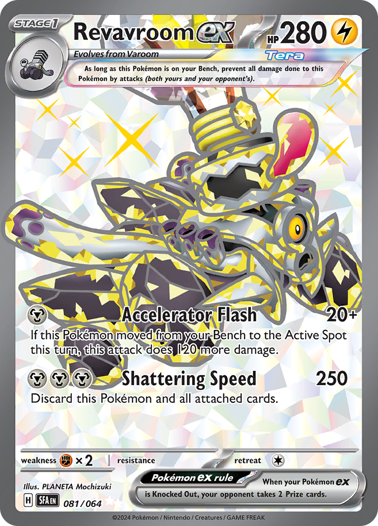 Revavroom ex 081/064 from Shrouded Fable (SFA) - Ultra Rare English Pokémon TCG single card