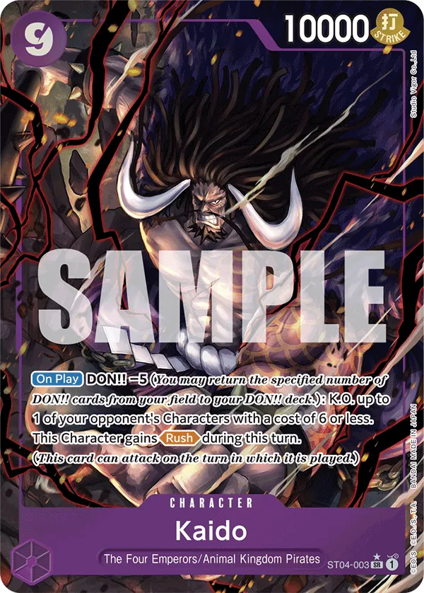 Kaido (ST04-003) PRB01 Alternate Art (AA)