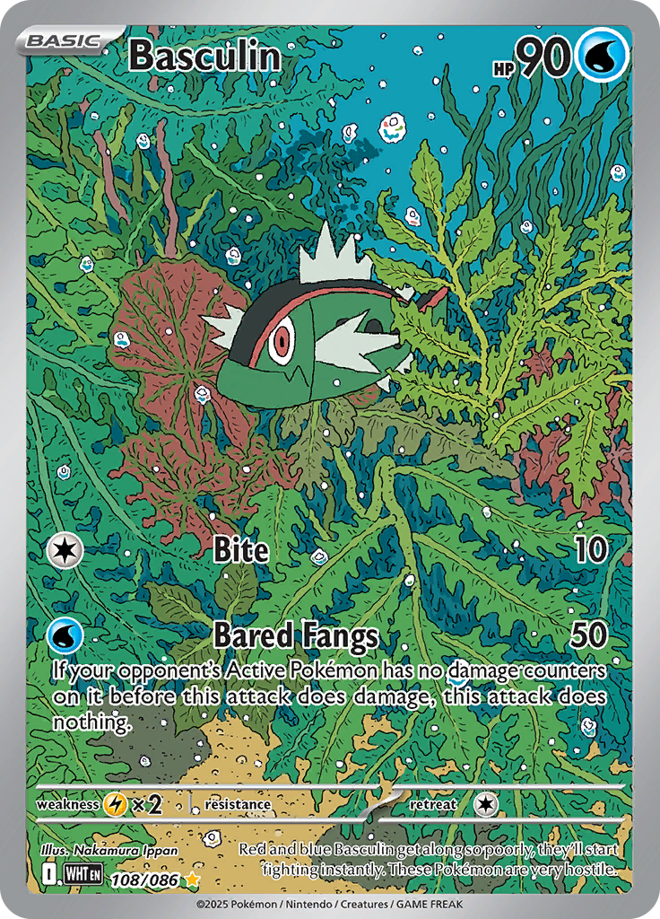 Basculin 108/086 from White Flare (WHT) - Illustration Rare English Pokémon TCG single card