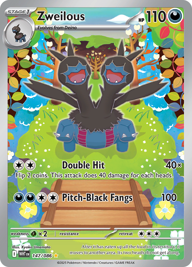 Zweilous 147/086 from White Flare (WHT) - Illustration Rare English Pokémon TCG single card