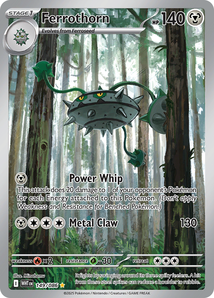 Ferrothorn 149/086 from White Flare (WHT) - Illustration Rare English Pokémon TCG single card