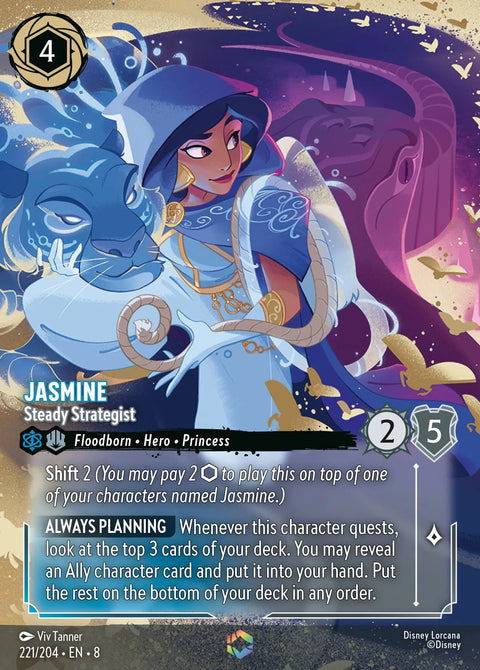 Jasmine - Steady Strategist (008-221) - Set 8: Reign of Jafar - Disney Lorcana Enchanted