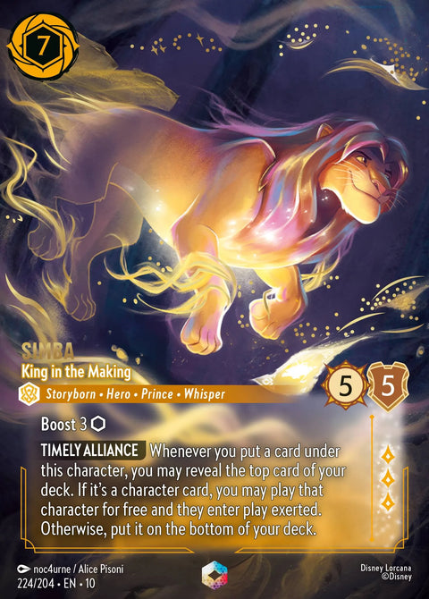 Simba - King in the Making (010-224) - Set 10: Whispers in the Well - Disney Lorcana Enchanted