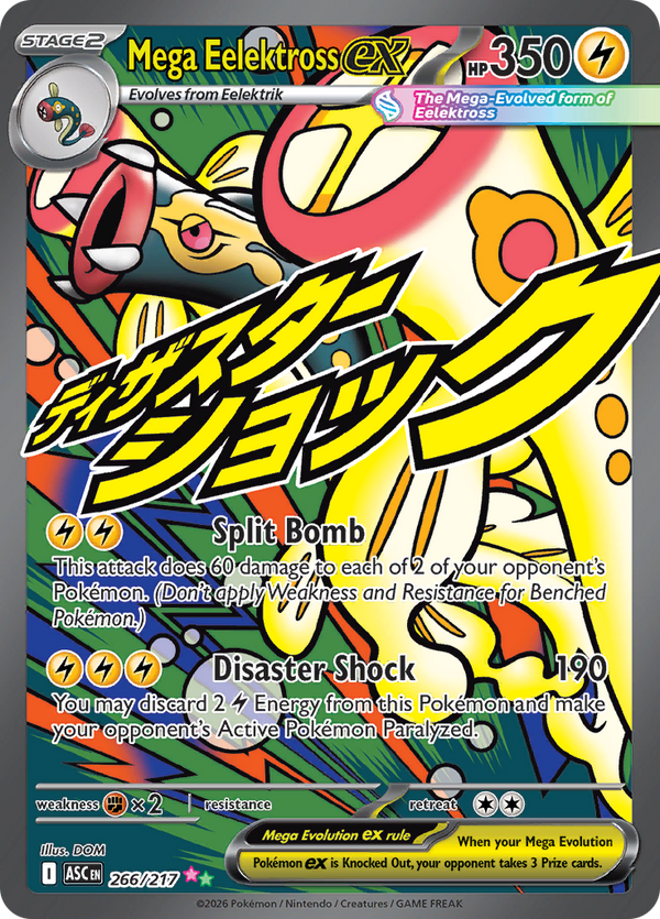 Mega Eelektross ex 266/217 from Ascended Heroes (ASC) - English Pokémon TCG single card