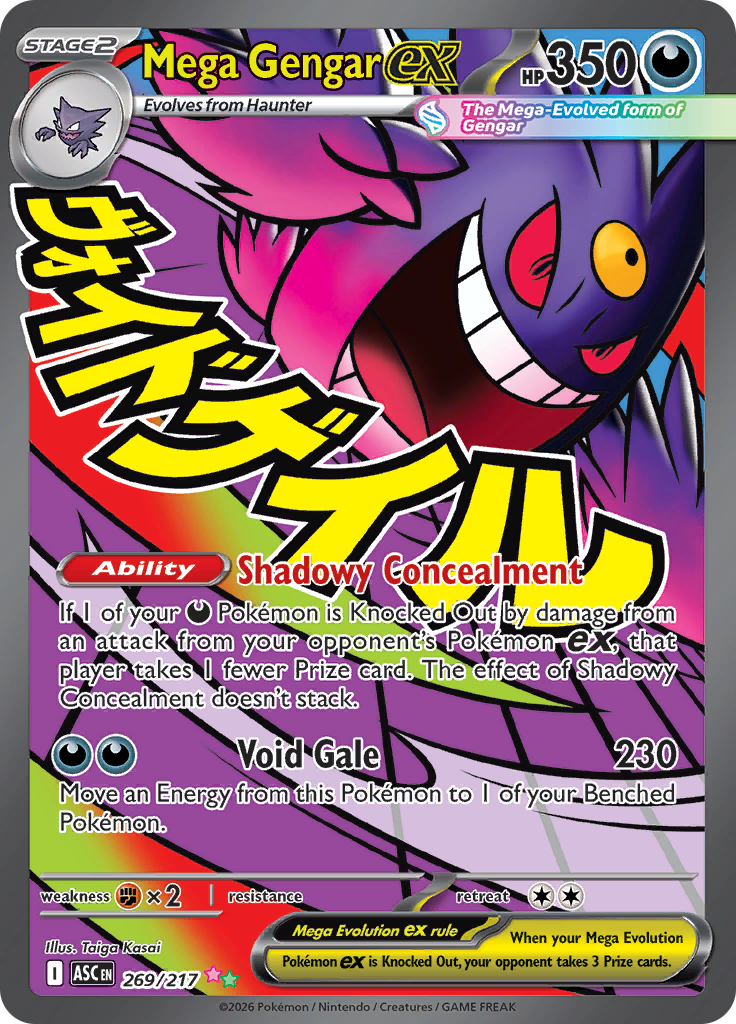 Mega Gengar ex 269/217 from Ascended Heroes (ASC) - English Pokémon TCG single card