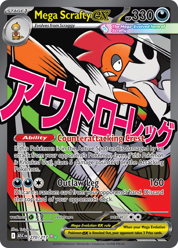 Mega Scrafty ex 270/217 from Ascended Heroes (ASC) - English Pokémon TCG single card