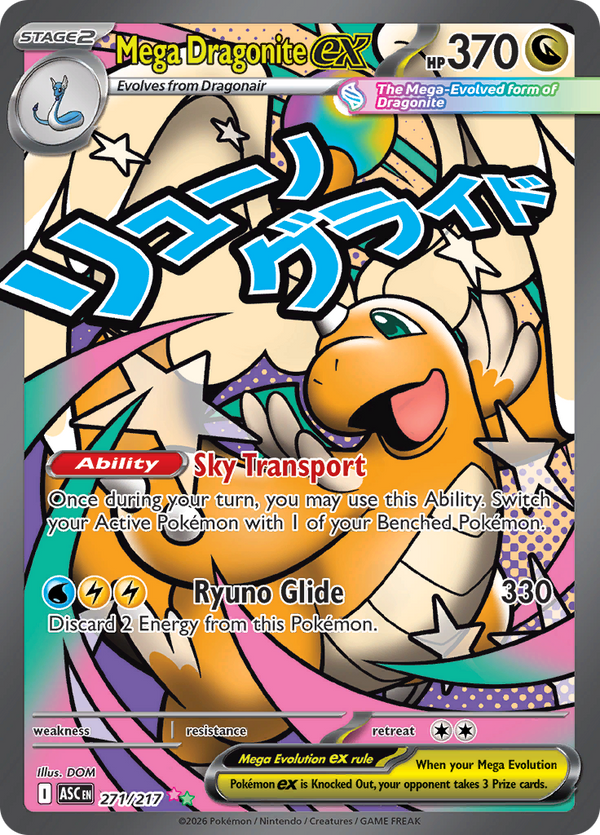 Mega Dragonite ex 271/217 from Ascended Heroes (ASC) - English Pokémon TCG single card