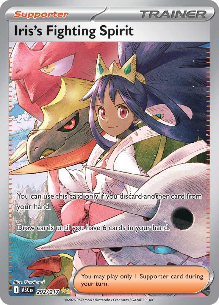 Iris's Fighting Spirit 292/217 from Ascended Heroes (ASC) - Special Illustration Rare English Pokémon TCG single card