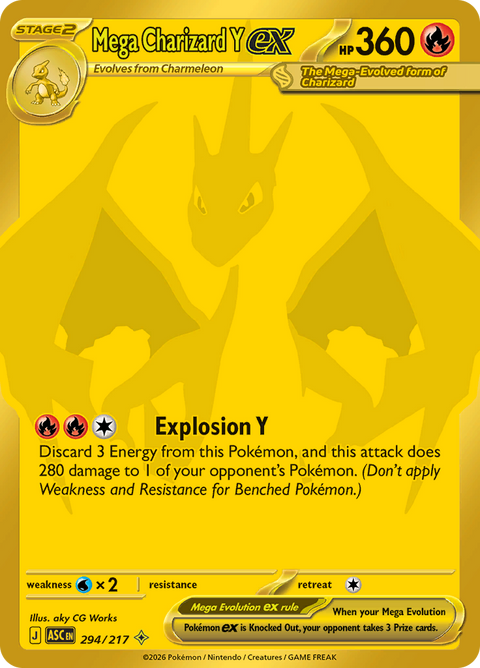Mega Charizard Y ex 294/217 from Ascended Heroes (ASC) - Mega Hyper Rare English Pokémon TCG single card
