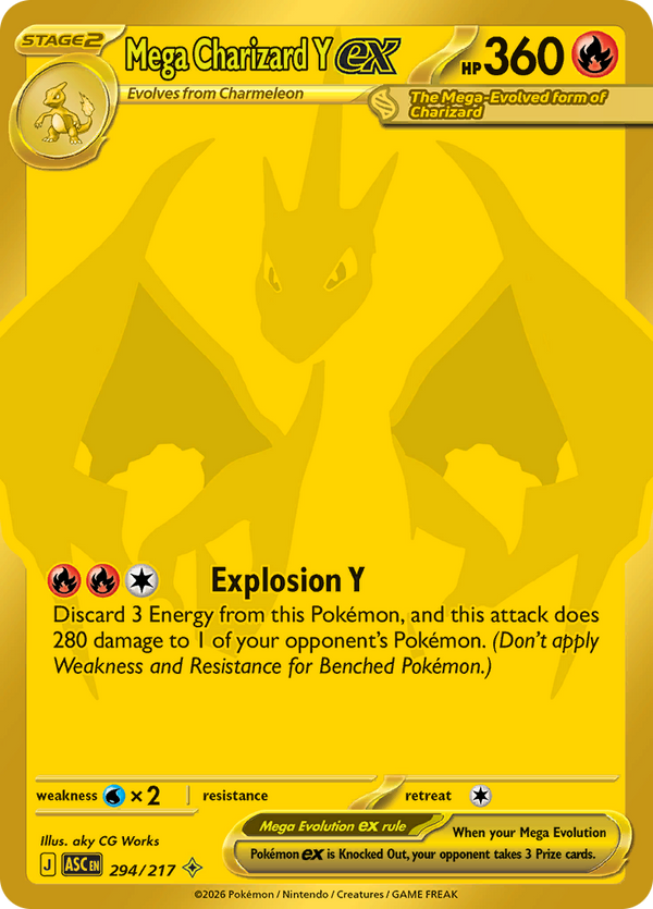 Mega Charizard Y ex 294/217 from Ascended Heroes (ASC) - Mega Hyper Rare English Pokémon TCG single card