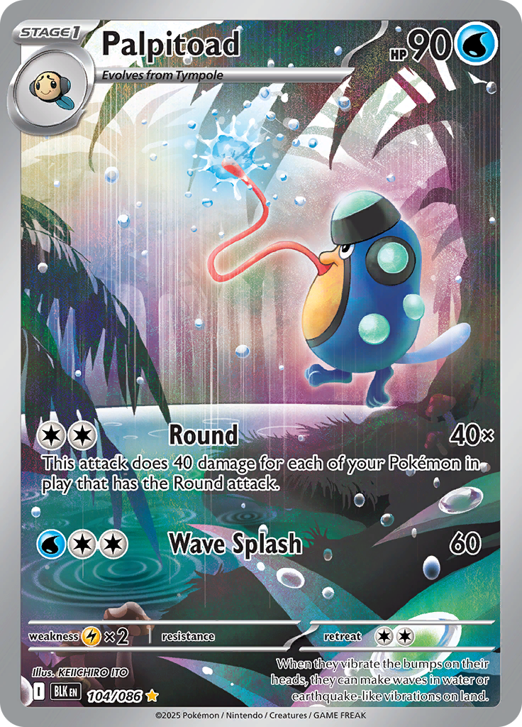 Palpitoad 104/086 from Black Bolt (BLK) - Illustration Rare English Pokémon TCG single card