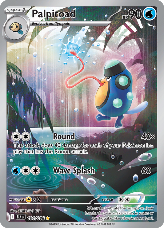 Palpitoad 104/086 from Black Bolt (BLK) - Illustration Rare English Pokémon TCG single card