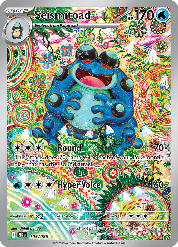 Seismitoad 105/086 from Black Bolt (BLK) - Illustration Rare English Pokémon TCG single card