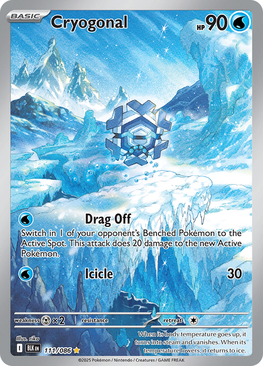 Cryogonal 111/086 from Black Bolt (BLK) - Illustration Rare English Pokémon TCG single card