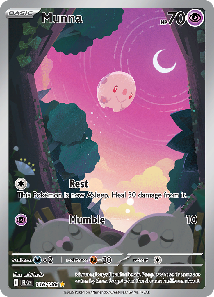 Munna 116/086 from Black Bolt (BLK) - Illustration Rare English Pokémon TCG single card