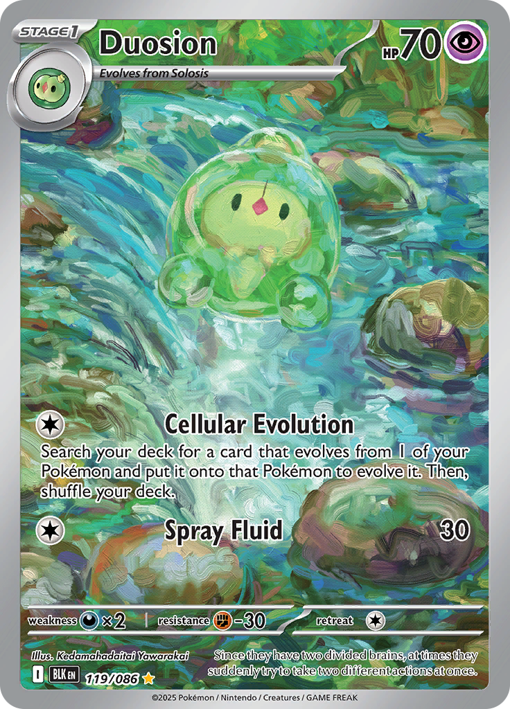 Duosion 119/086 from Black Bolt (BLK) - Illustration Rare English Pokémon TCG single card