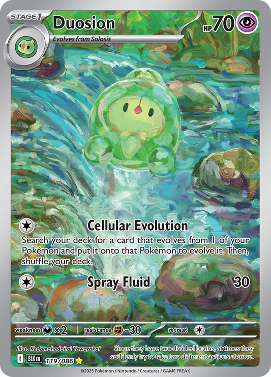 Duosion 119/086 from Black Bolt (BLK) - Illustration Rare English Pokémon TCG single card