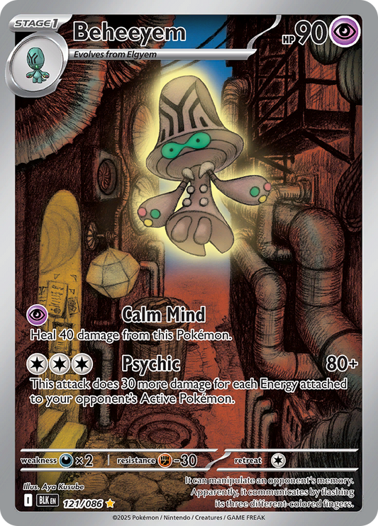 Beheeyem 121/086 from Black Bolt (BLK) - Illustration Rare English Pokémon TCG single card